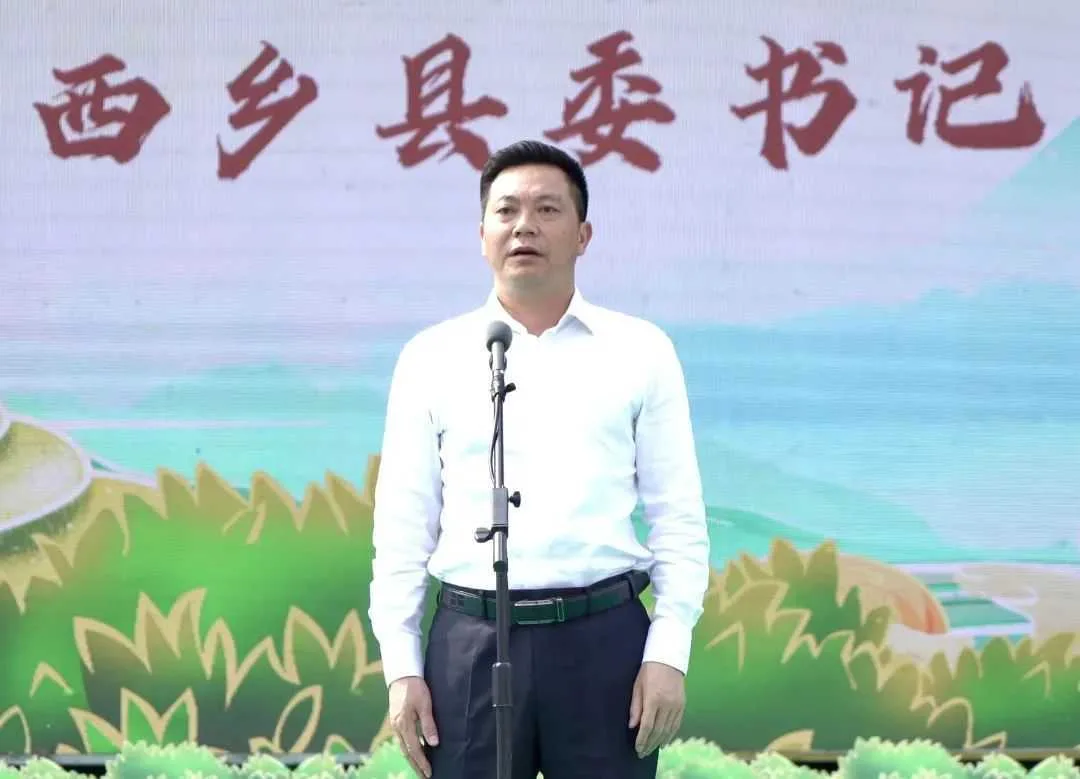陕西天汉·丝路花海景区开园仪式隆重举行