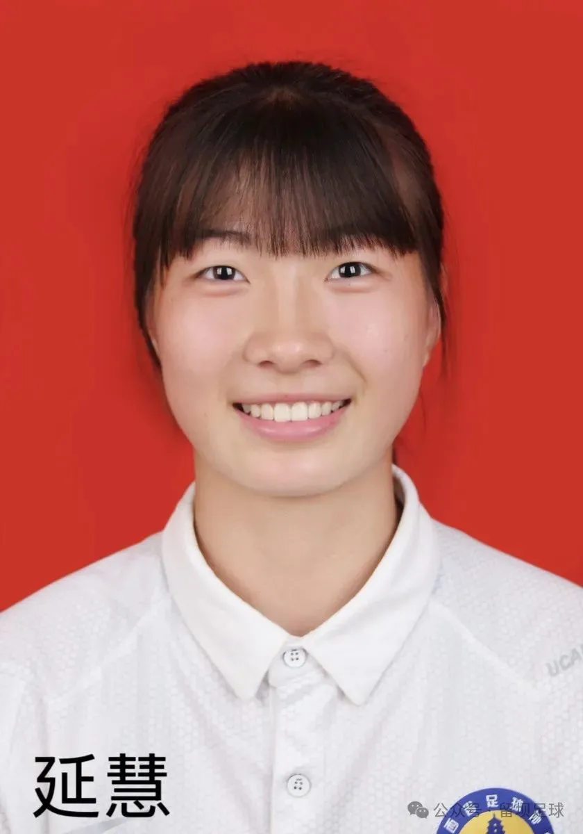 恭喜!汉中7名学子被双一流高校提前录取!