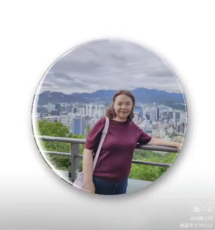 翰墨抒盛世 丹青贺双节