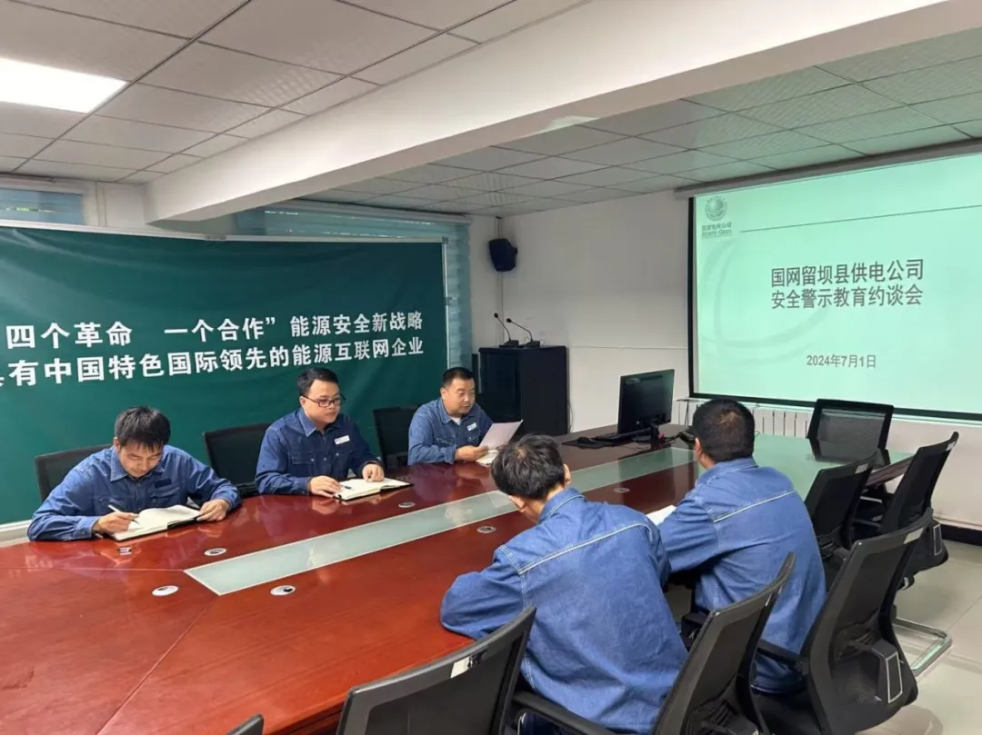 最美奋斗者 | 冯伦:铁肩担责任 实干保安全