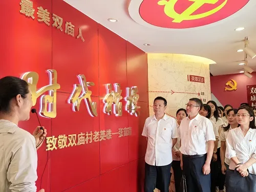 国网汉中供电公司庆祝建党103周年暨“七一”主题活动掠影
