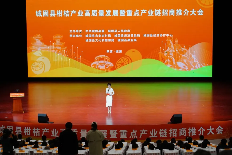 全国首个桔皮融合茶品！预计亩收益翻10倍→