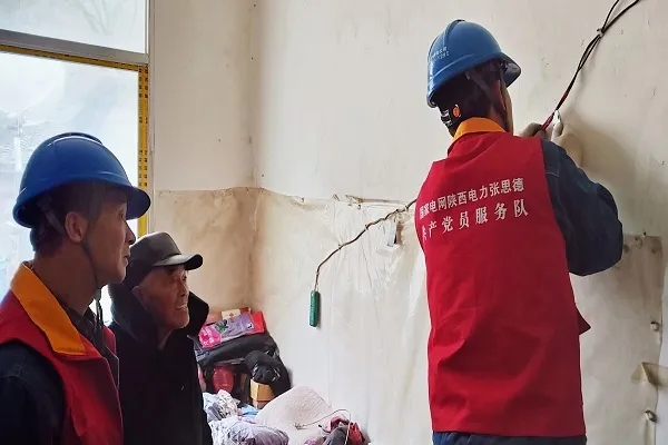 国网汉中供电公司:吹响春节电力保供“冲锋号”