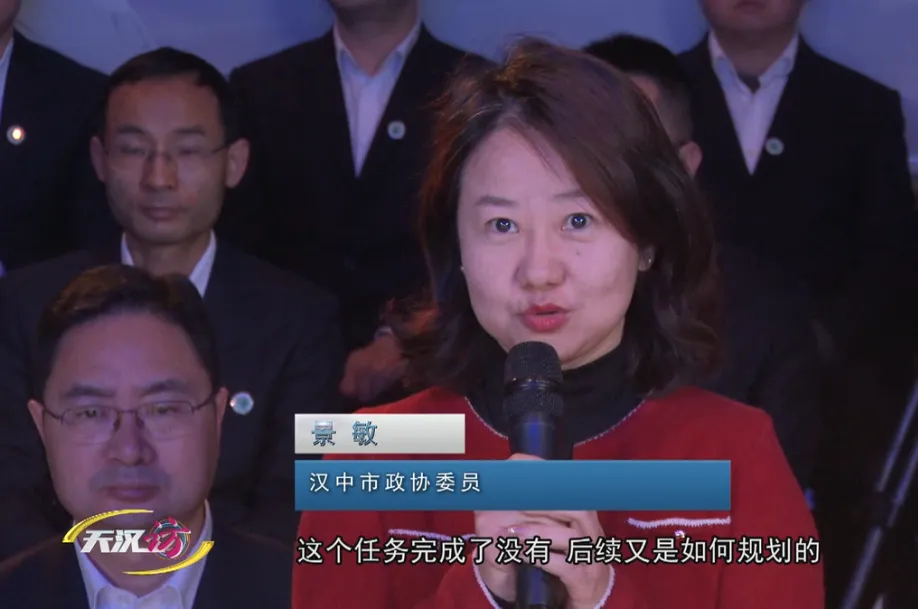 保供稳电,优化服务!国网汉中供电公司这样做→