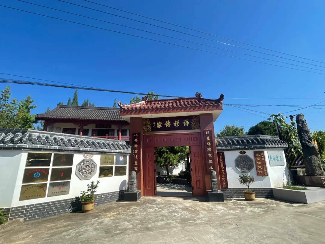 汉台区新风村:小广场“点亮”群众夜生活