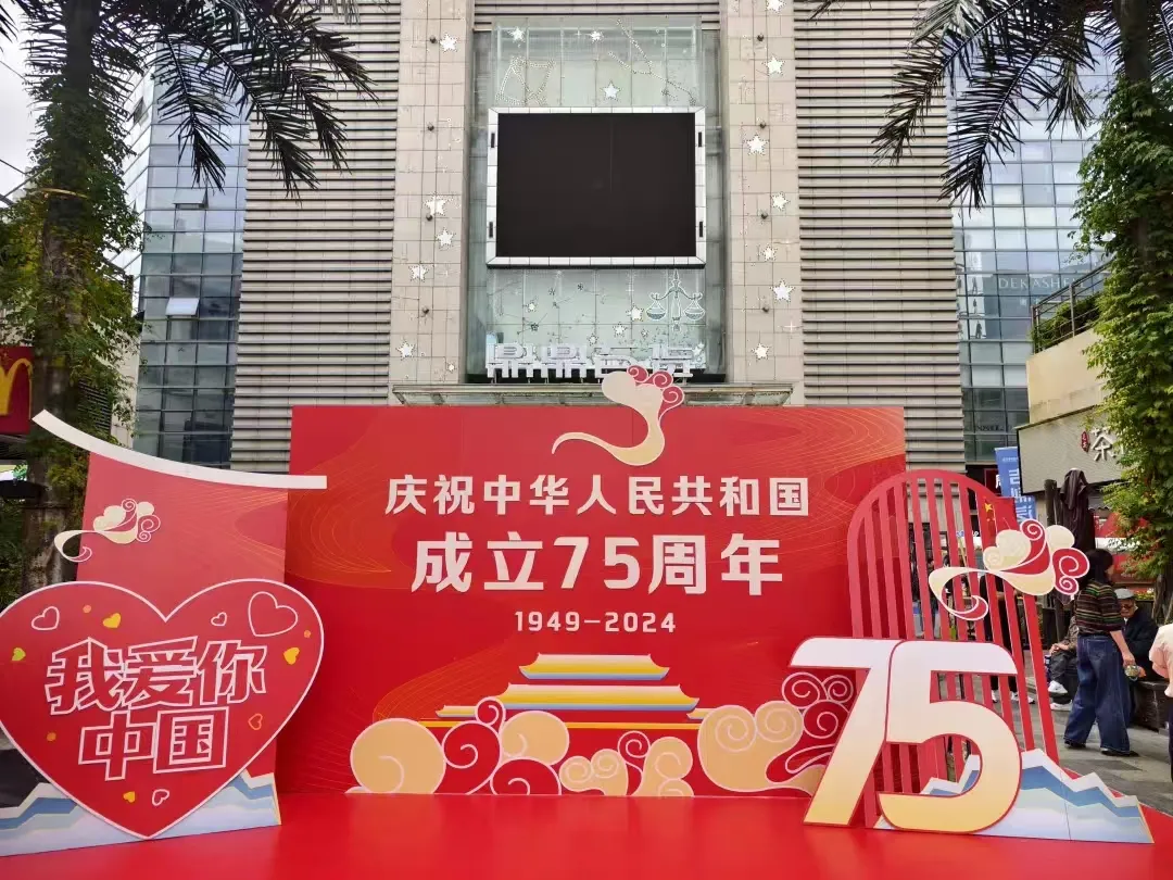 收官！汉台累计接待游客同比增长超30%