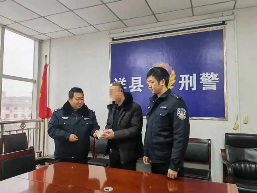 汉中一学校离职人员诈骗他人9万元被抓！