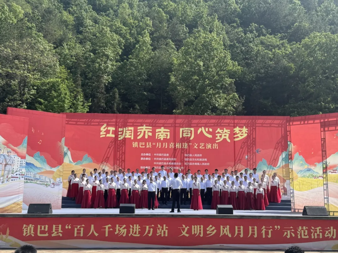 “这个主角,我们当了20年”