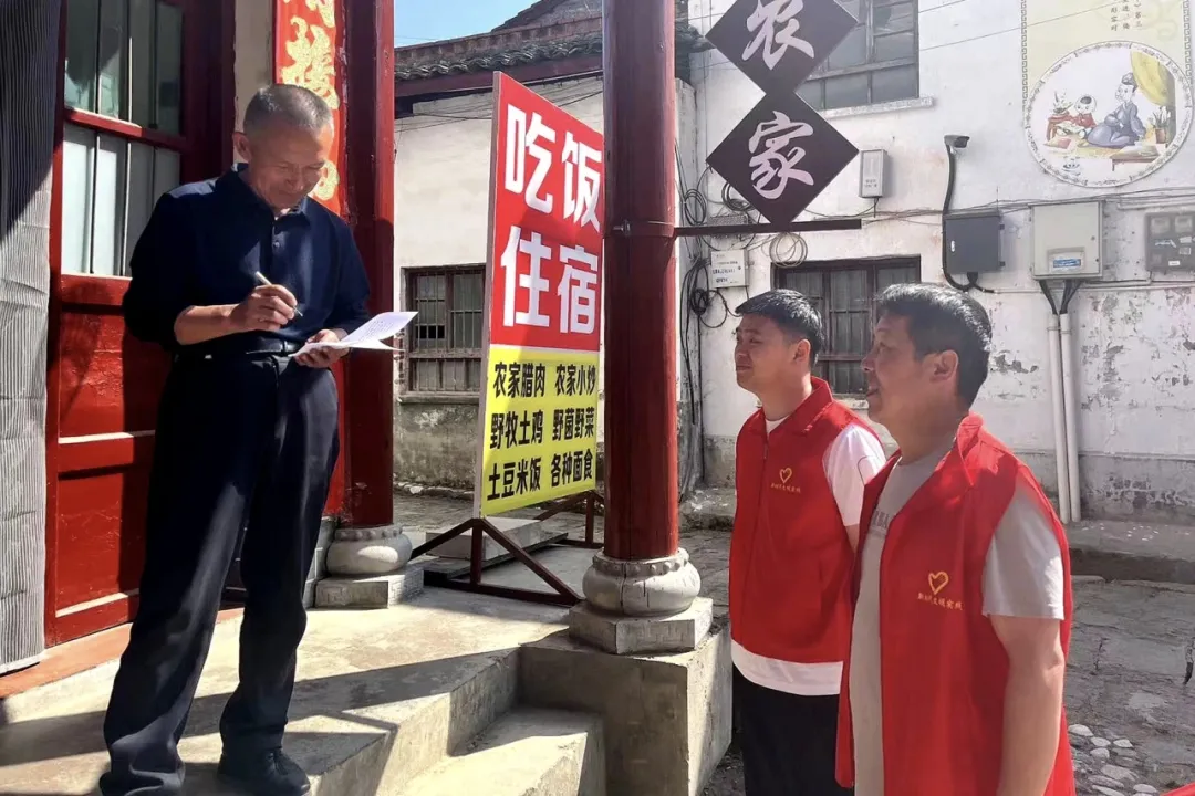 志愿红浸润留坝大地 文明实践滋养和美乡村