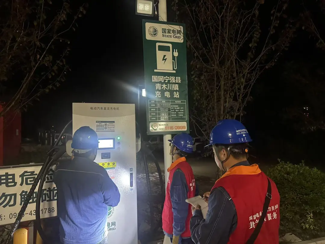 国庆特别策划 | 跟着电力去旅行——宁强站