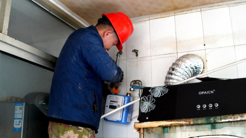 汉台区：天然气扩面提质 暖了乡村更暖了民心