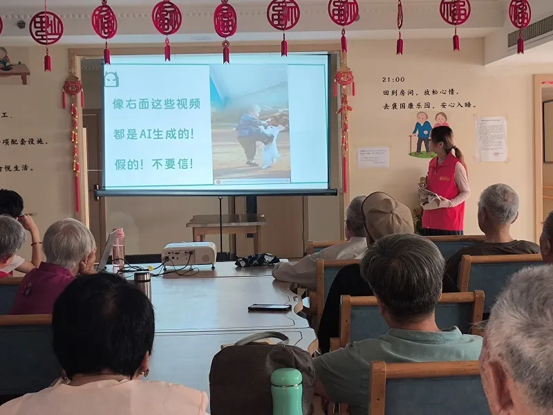 华中农业大学学生实践团走进褒国康乐园,让青春持续温暖“夕阳红”