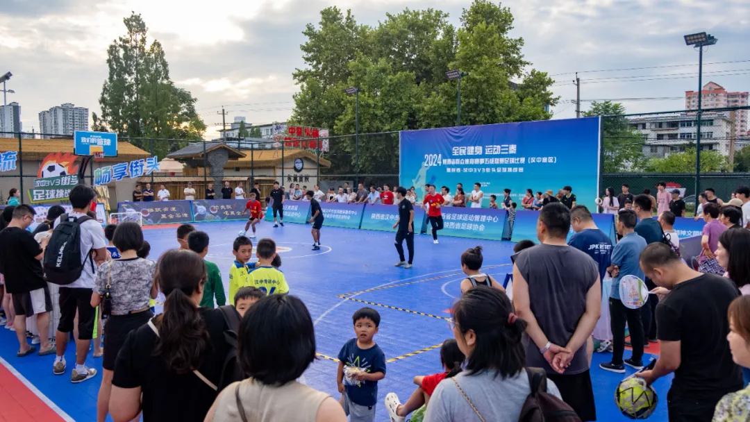 助力文明创建!汉中3V3街头足球挑战赛正式开赛 →