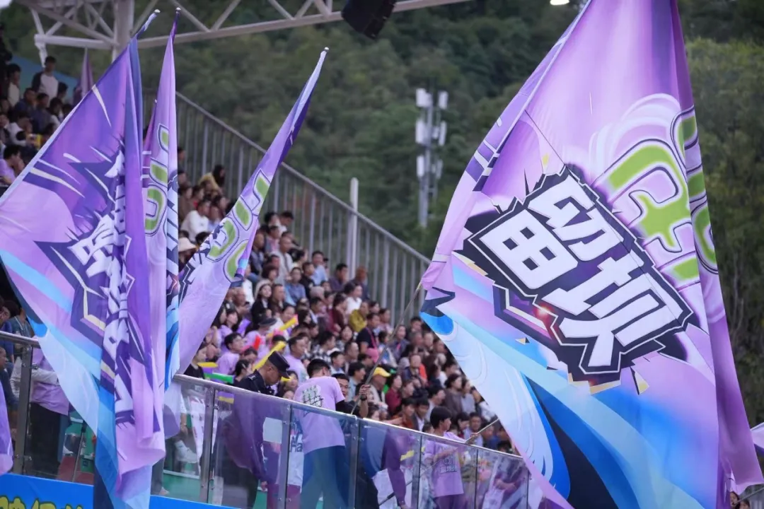 2026汉中市群众足球联赛在留坝激情启幕