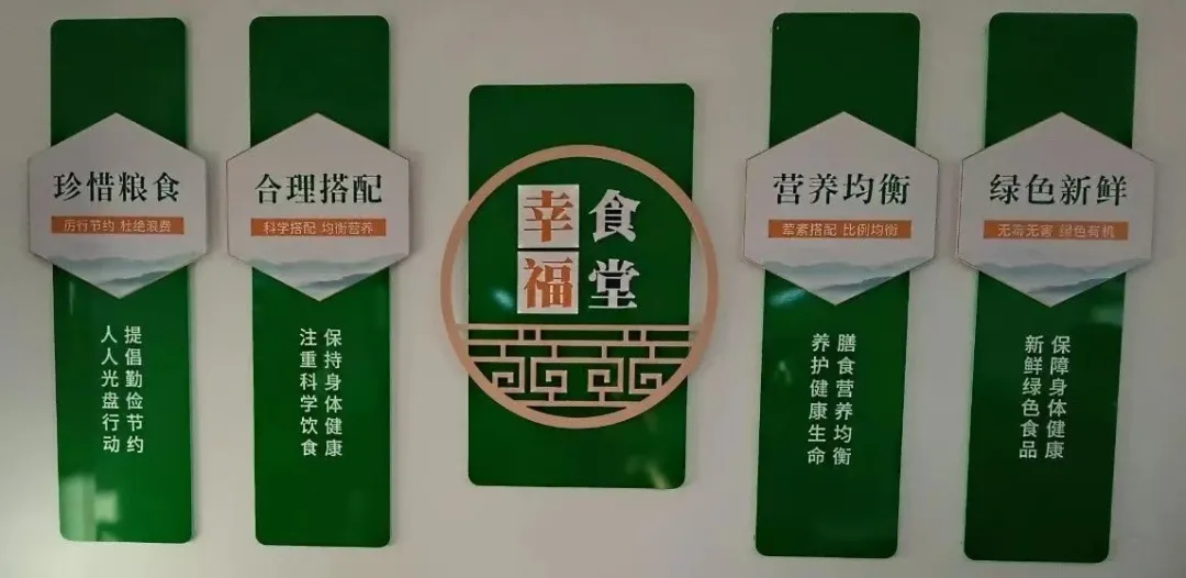汉台：多元化养老服务 守护“夕阳红”