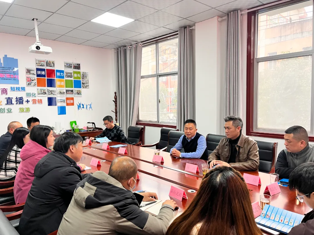 调研座谈共创新篇｜汉中市新媒体协会走进佛坪