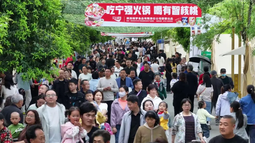 宁强县第二届羌族火锅美食季启幕！热辣鲜香点燃汉江源→
