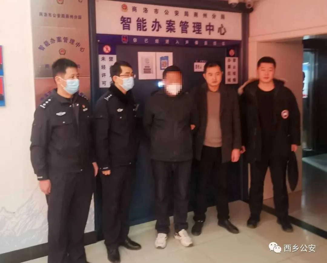 谎称认识“大人物”，汉中一男子被骗10万余元！