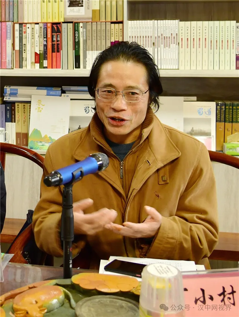 张纪平摄影新著发布座谈会召开