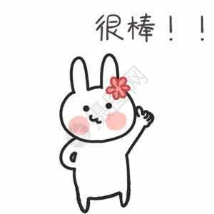 @汉中人，医保家庭共济来了！操作攻略→