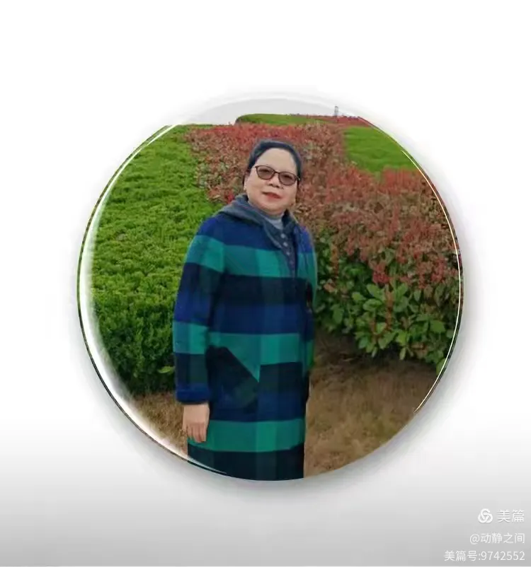 翰墨抒盛世 丹青贺双节
