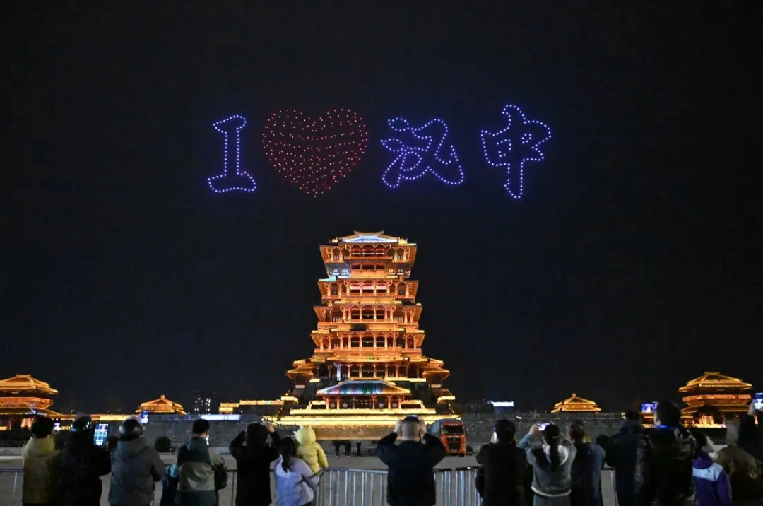 春天出游季！汉台系列活动请收好，就等你来