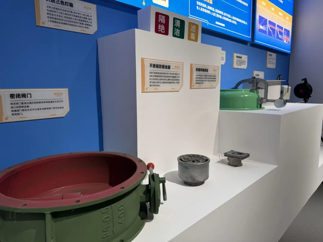 陕南首家！正式向市民免费开放 →