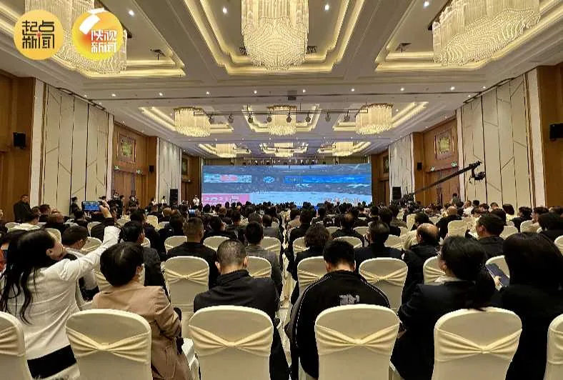 智慧农业 智创未来——汉中市以数智赋能农业高质量发展