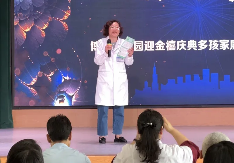 真金白银发福利！汉中博远幼儿园开展“多孩家庭特别关怀行动”