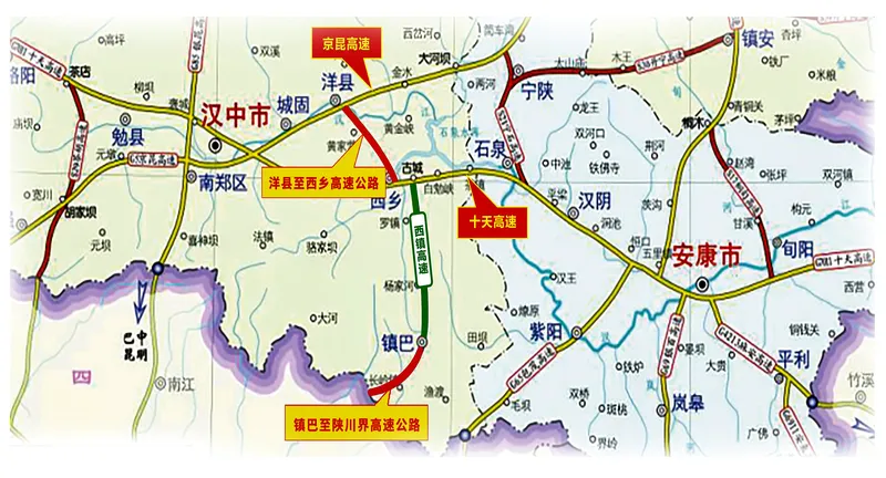 S27洋镇高速全面建设！川陕通道再添新坦途→