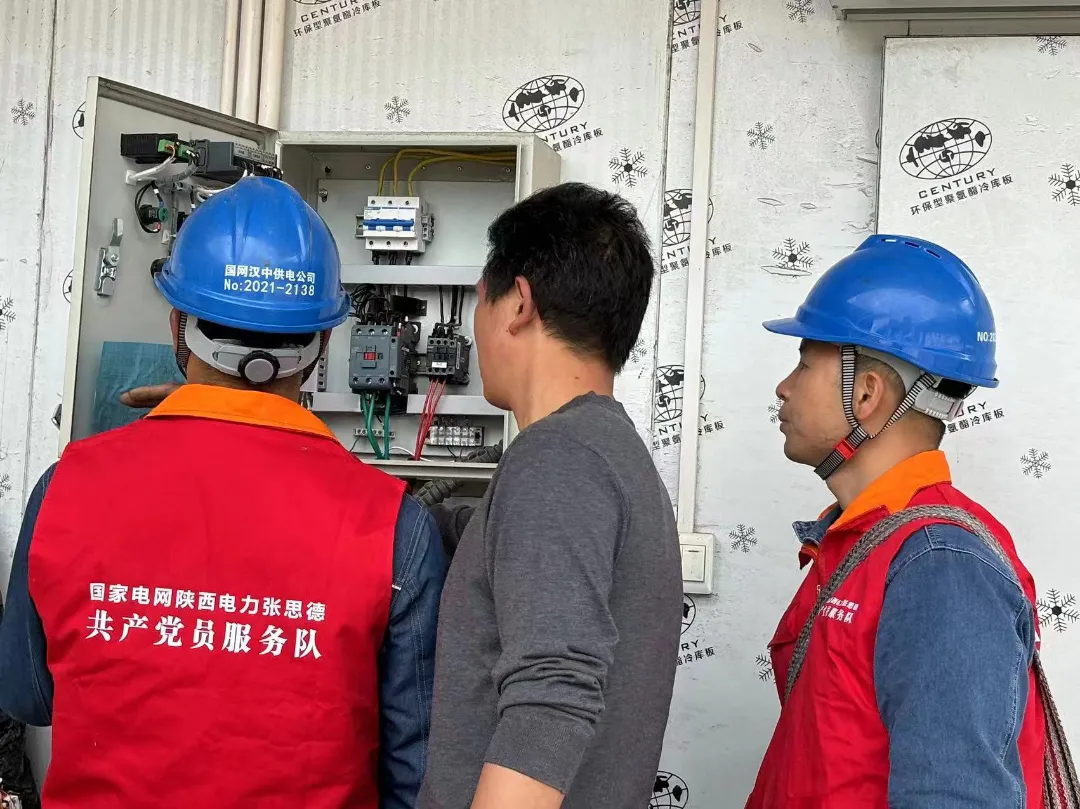 “双满意”在行动 | 用心走访 用电无忧