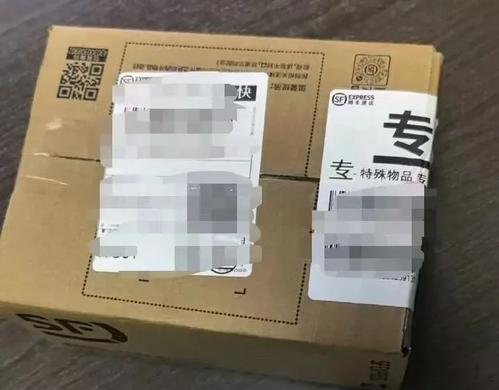 汉中公安民警为群众保住100克黄金！