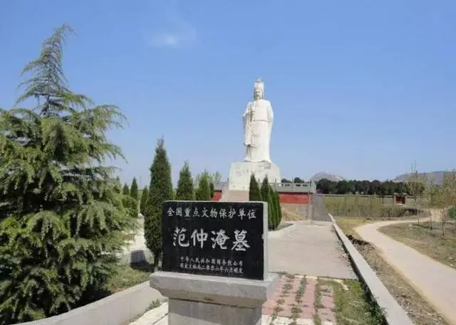 李振峰:三访范园