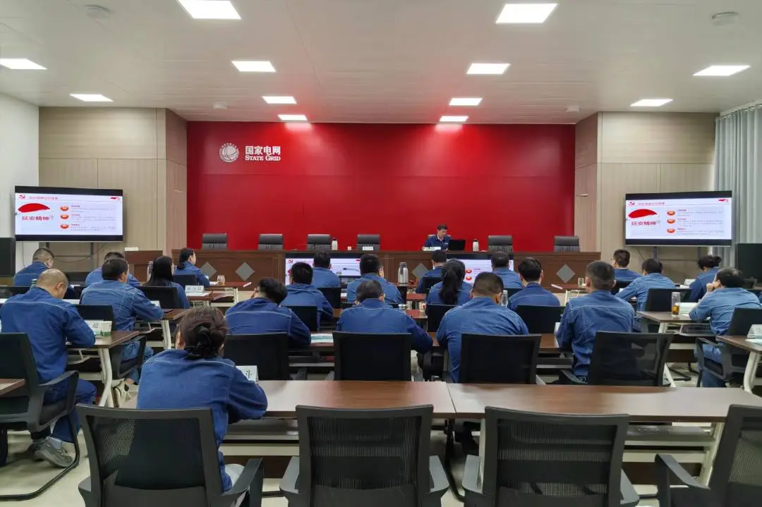 紧握纪律“戒尺” 守牢行为“底线”——国网汉中供电公司党纪学习教育工作掠影