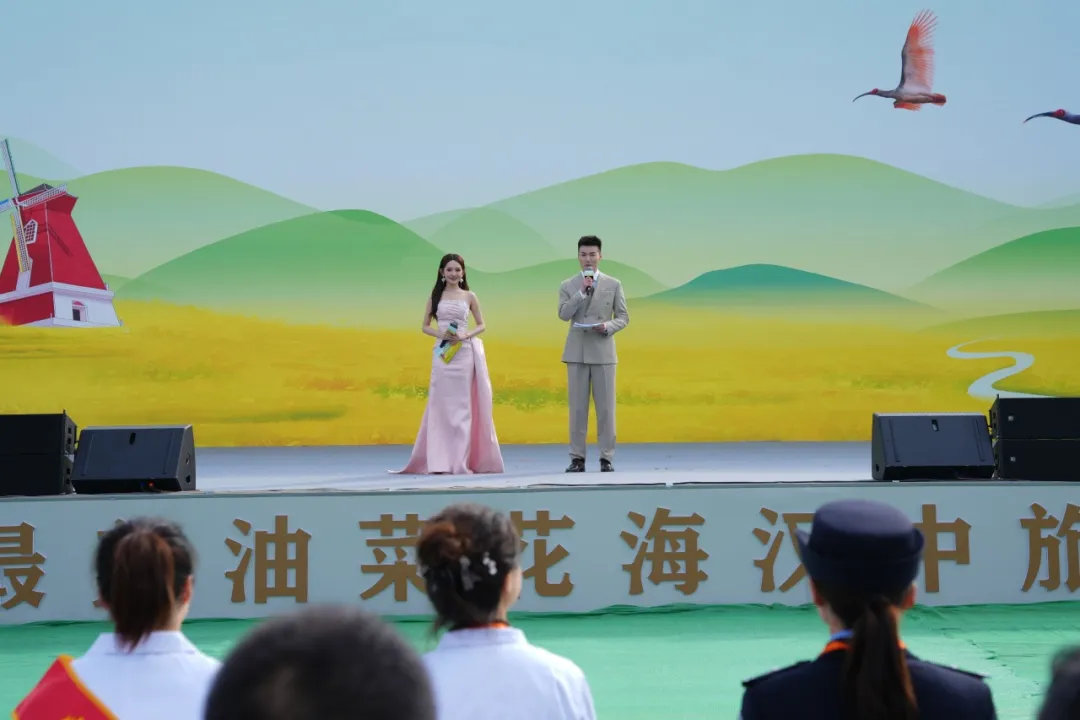 2026最美油菜花海汉中旅游文化节盛大启幕