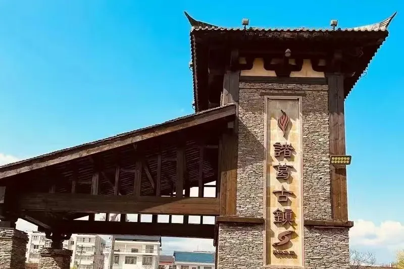 国庆特别策划 | 跟着电力去旅行——勉县站