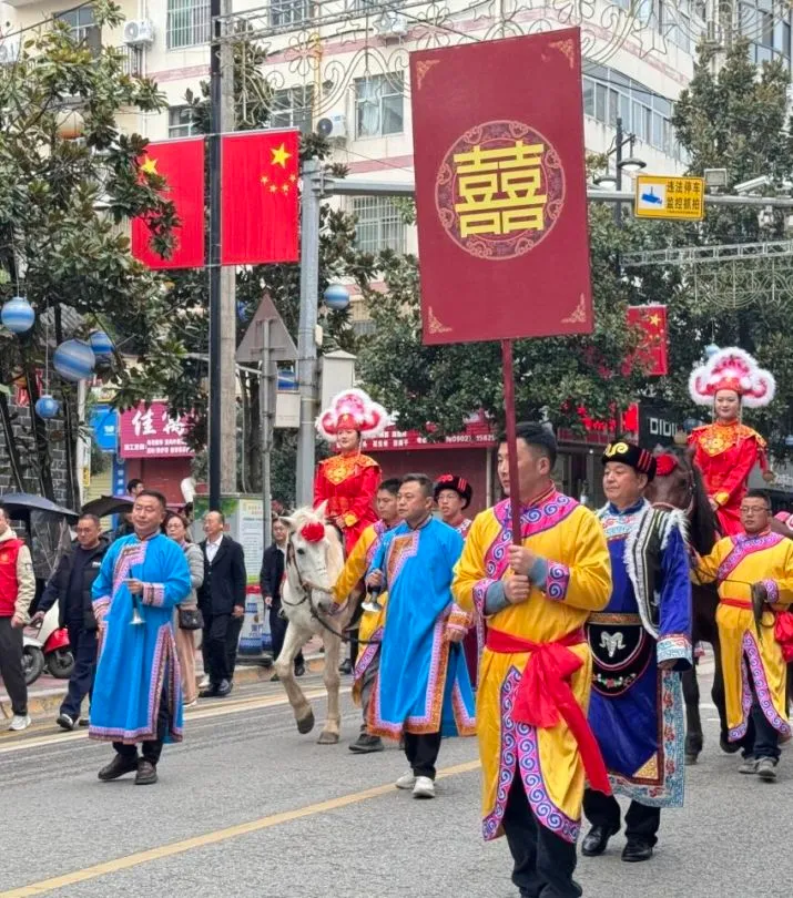 undefined 来羌州!赴一场山水见证的羌族古韵婚礼