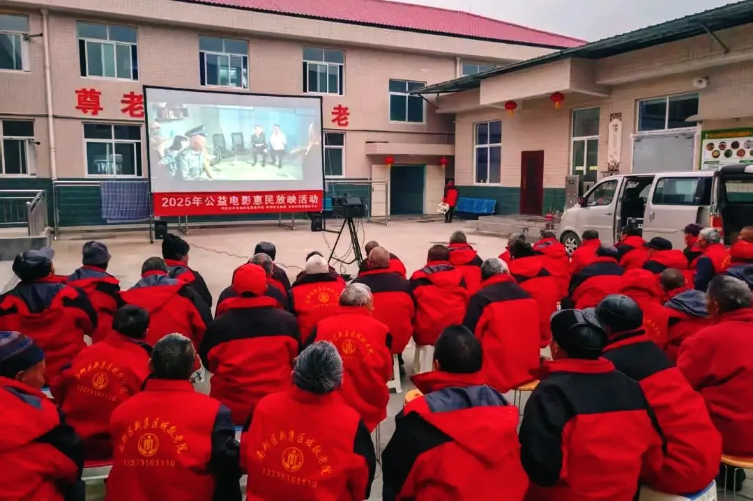 汉中:共襄蛇年新春文化盛宴,春节公益放映展现文化新风貌