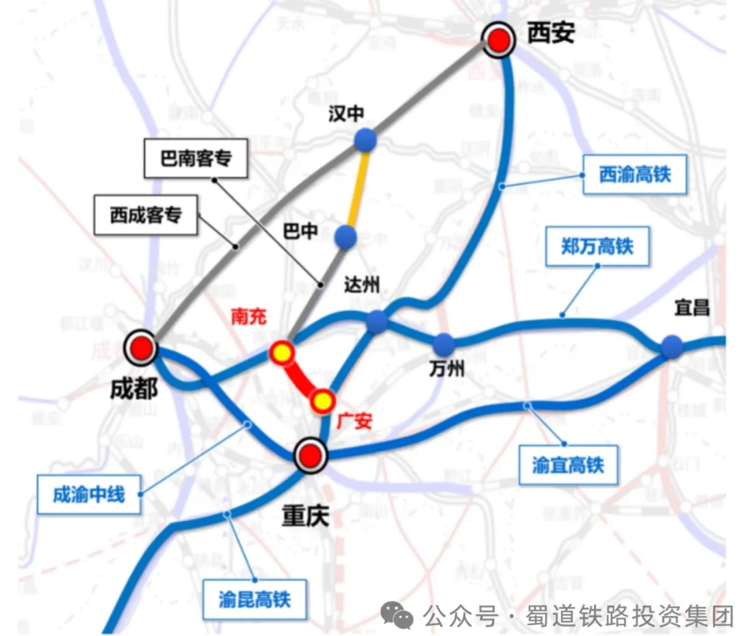 汉中至巴中铁路最新进展！