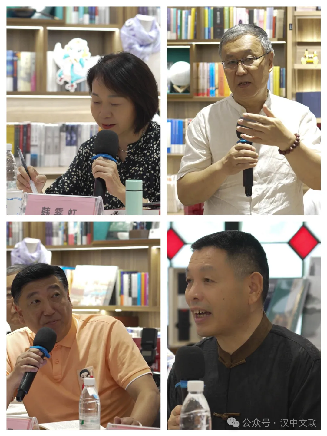 汉中作家张芳长篇小说《左明》首发式在沪举行