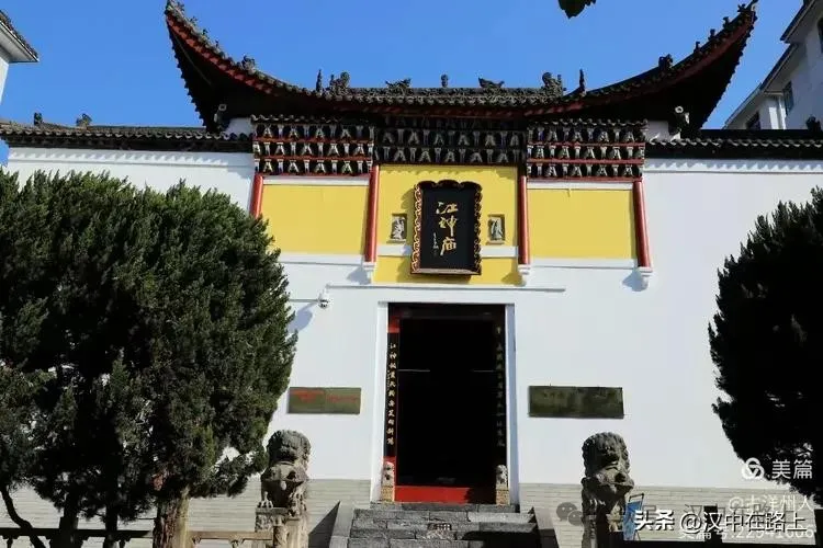 春节不远游！汉中这几个地方嗨翻天