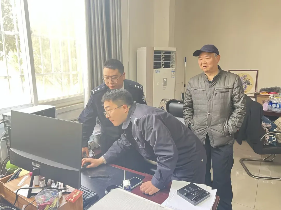 汉中一财务电脑遭遇非法远程入侵
