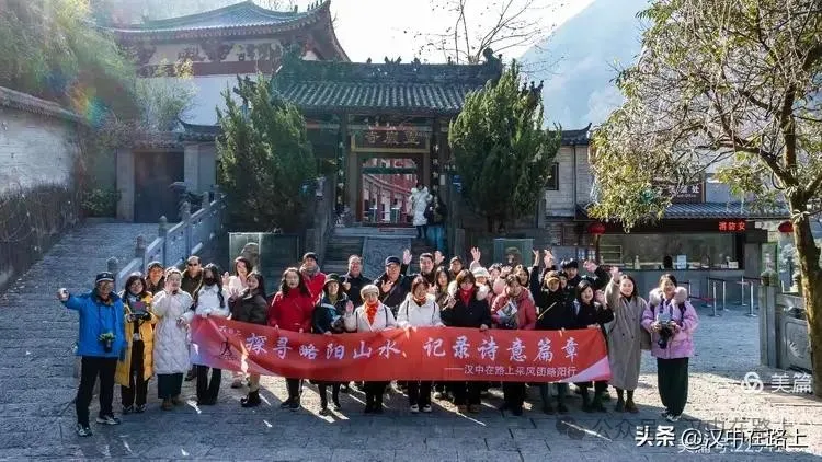 春节不远游！汉中这几个地方嗨翻天