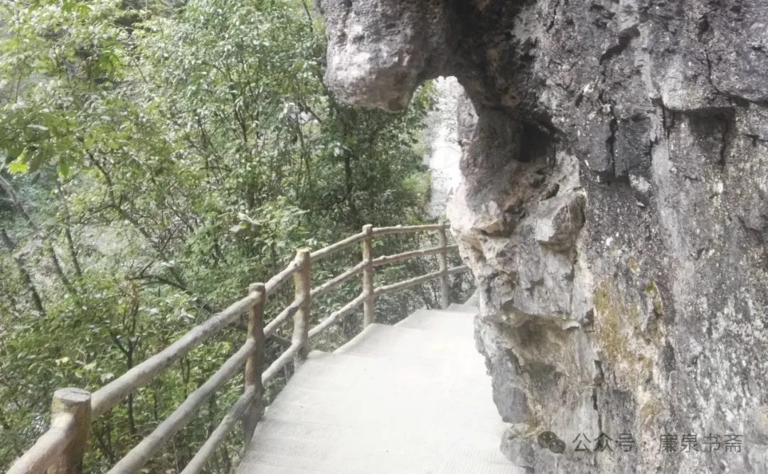 穿越时空的千年蜀道——米仓古道