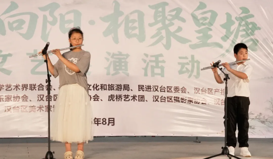 皇塘水乡景区文艺展演，气氛热烈 ！