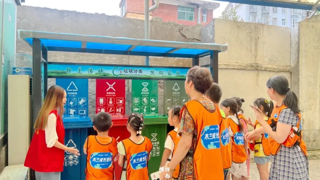 国家级典型案例!汉中一地入选→