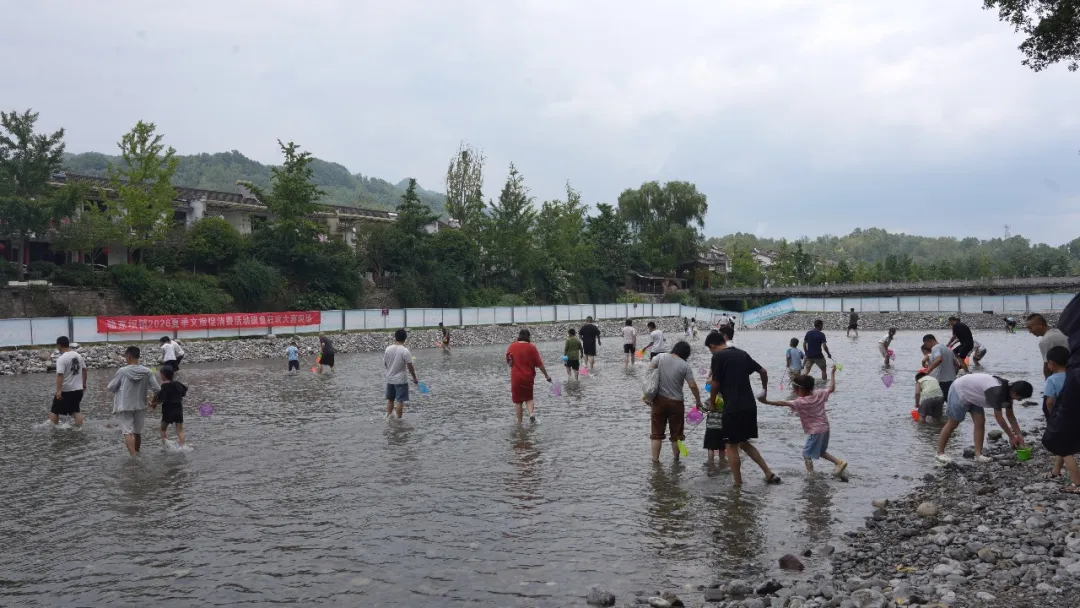 【夏日嬉水·悦动西乡】雷雨洗去闷热 摸鱼活动精彩上演