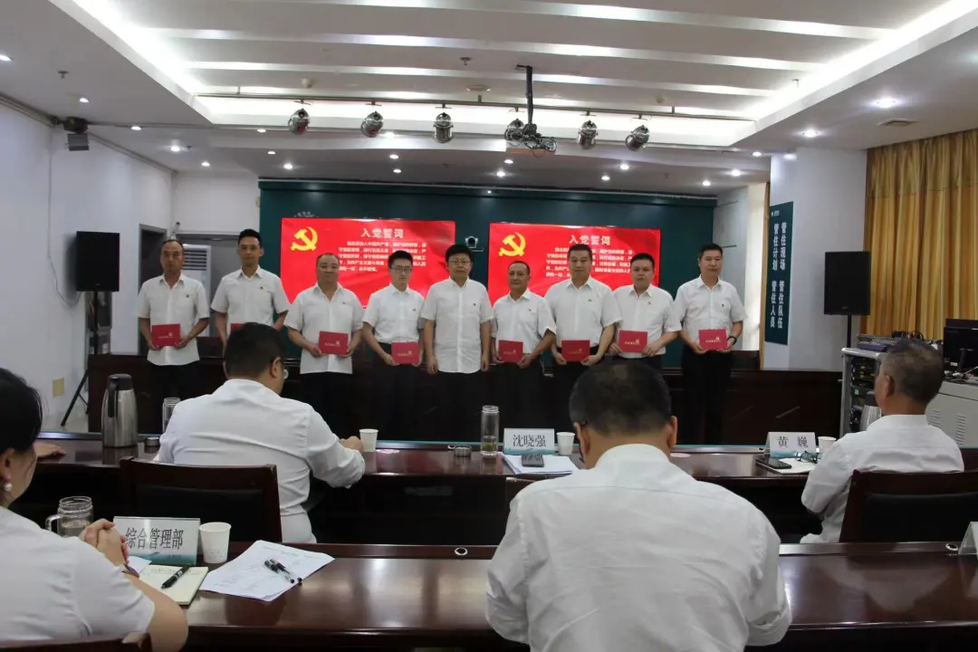 国网汉中供电公司庆祝建党103周年暨“七一”主题活动掠影