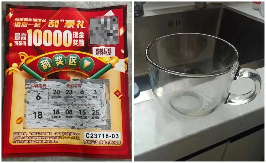 紧急预警！收到这种包裹赶紧扔，已有人被骗！