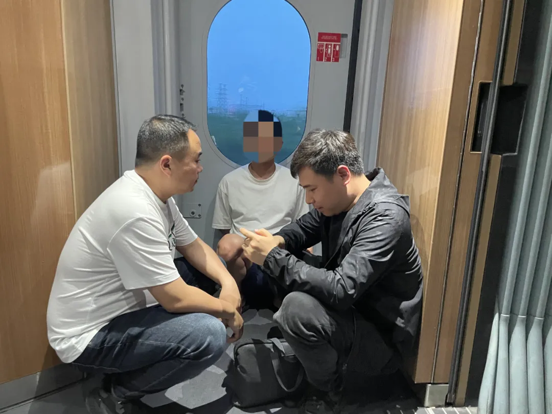 汉中破获一起“裸聊”敲诈案！